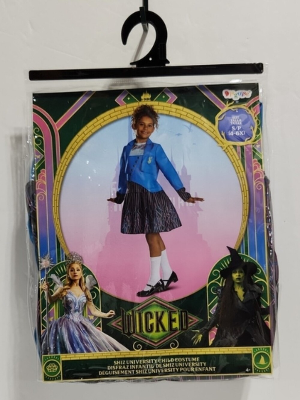 Wicked S/(4-6) Shiz University Uniform Jacket & Skirt Halloween Dress-up Costume